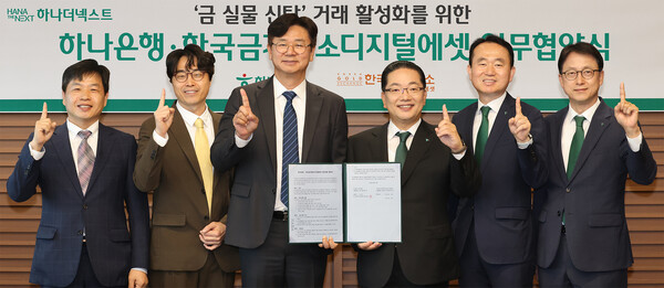 뉴스 썸네일