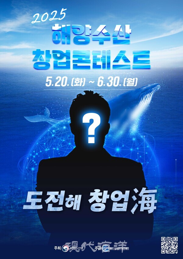 뉴스 썸네일