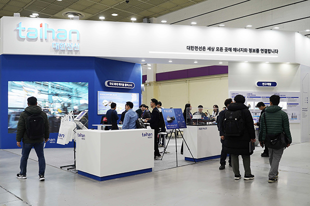 뉴스 썸네일