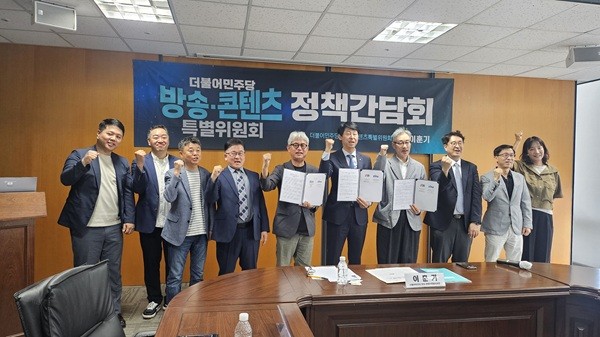 뉴스 썸네일