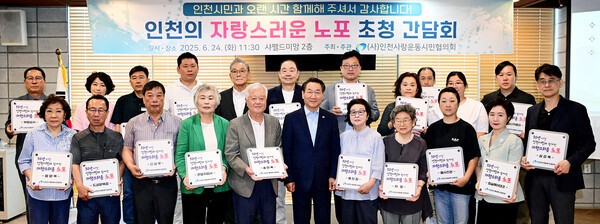 뉴스 썸네일