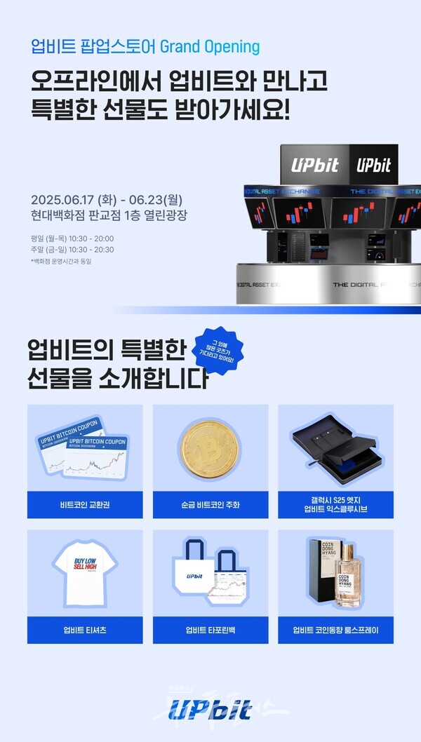 뉴스 썸네일