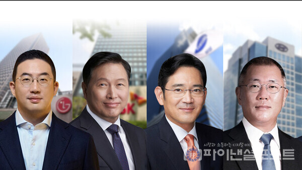 뉴스 썸네일