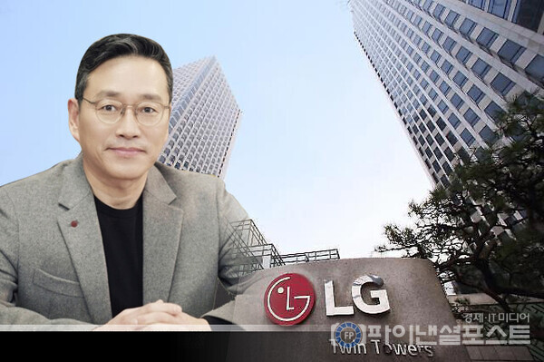 뉴스 썸네일