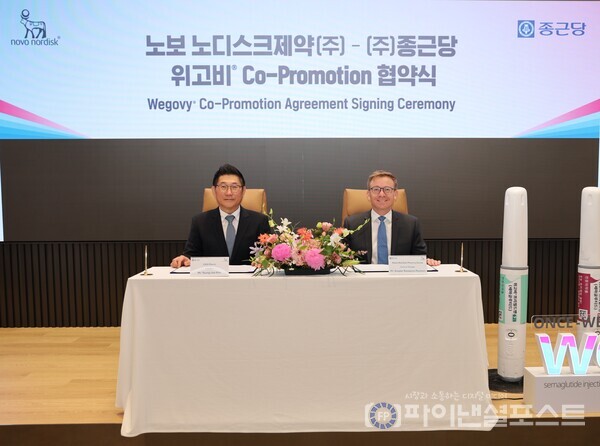 뉴스 썸네일