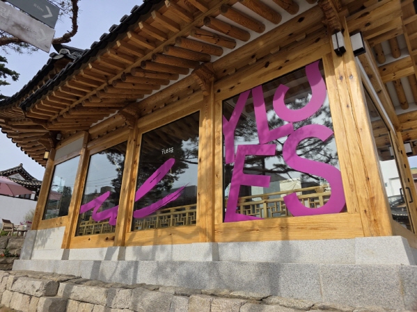 뉴스 썸네일