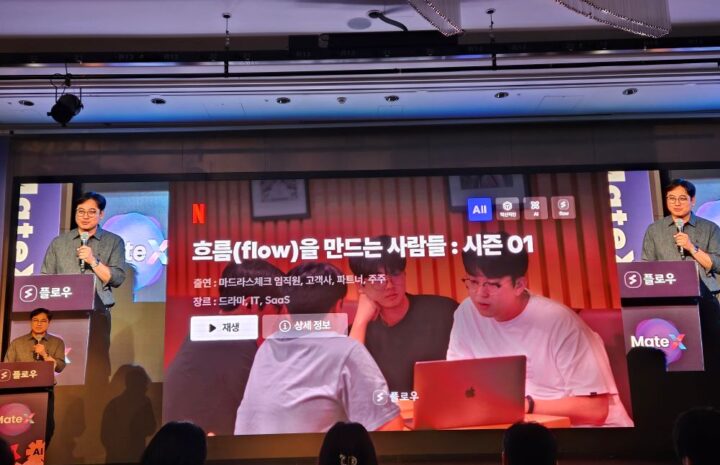 뉴스 썸네일