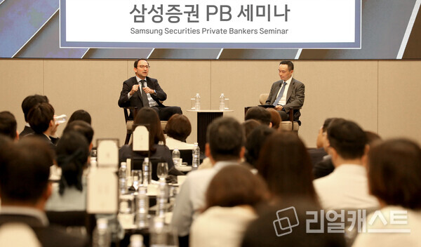 뉴스 썸네일