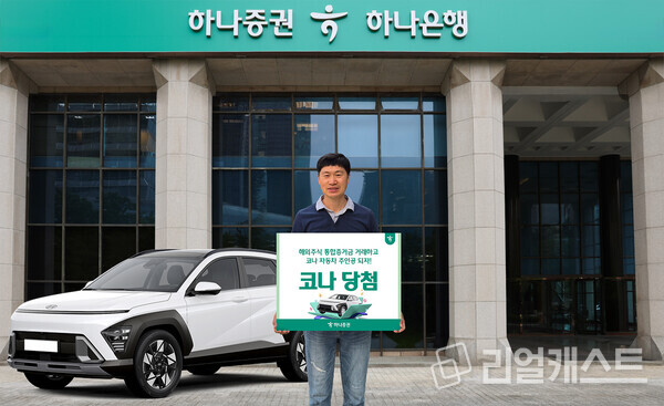 뉴스 썸네일