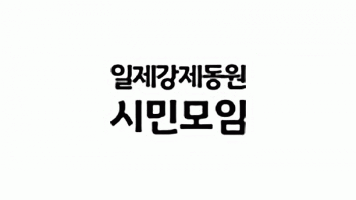 뉴스 썸네일