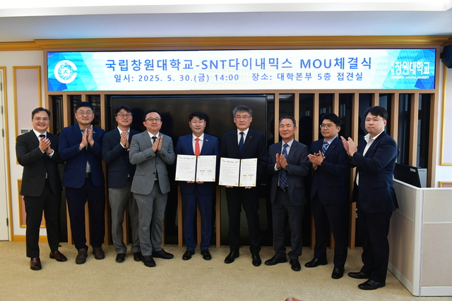 뉴스 썸네일
