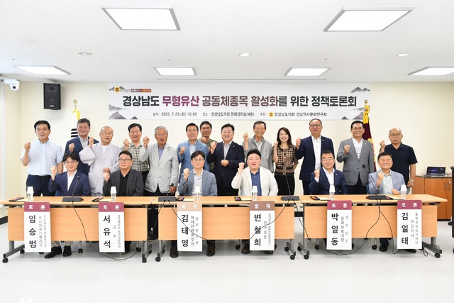 뉴스 썸네일