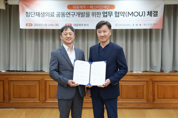 뉴스 썸네일