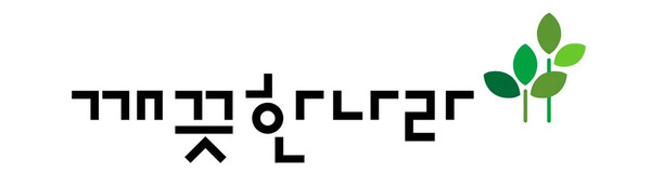 뉴스 썸네일