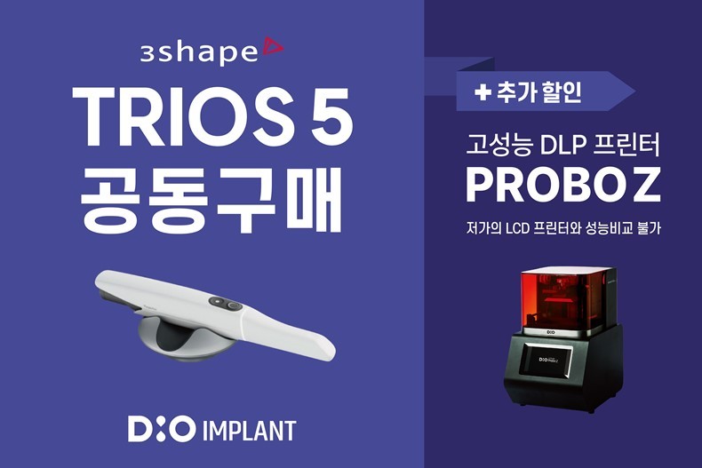뉴스 썸네일