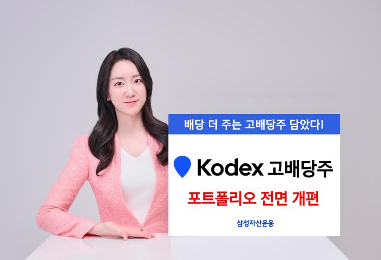 뉴스 썸네일