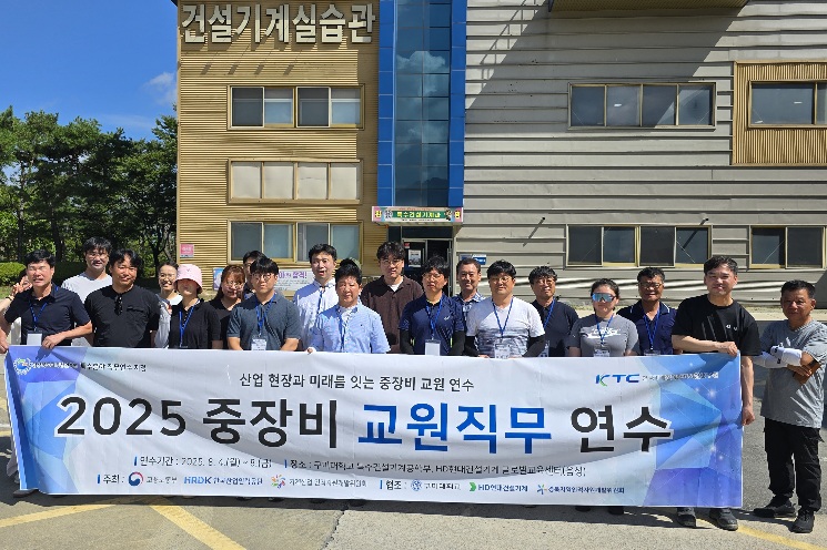 뉴스 썸네일