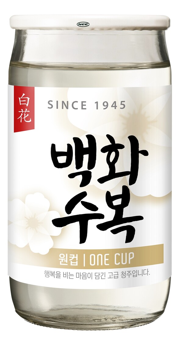 뉴스 썸네일