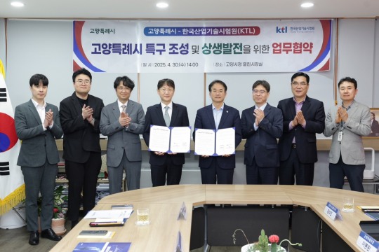 뉴스 썸네일