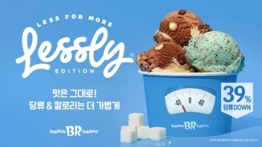 뉴스 썸네일