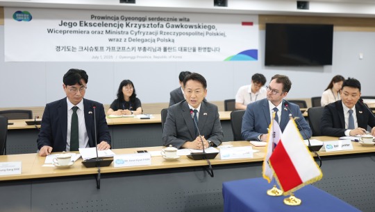 뉴스 썸네일