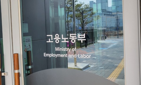 뉴스 썸네일