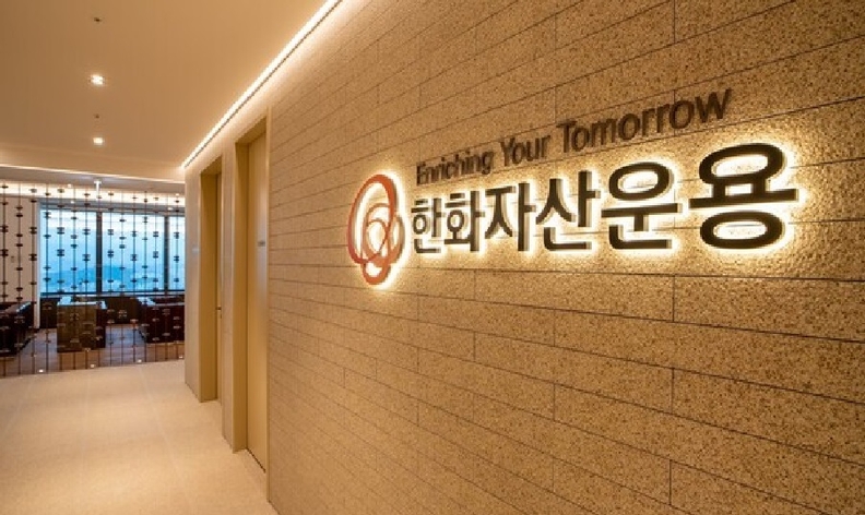 뉴스 썸네일