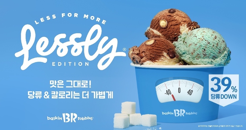 뉴스 썸네일