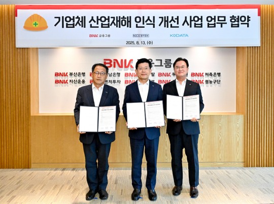 뉴스 썸네일