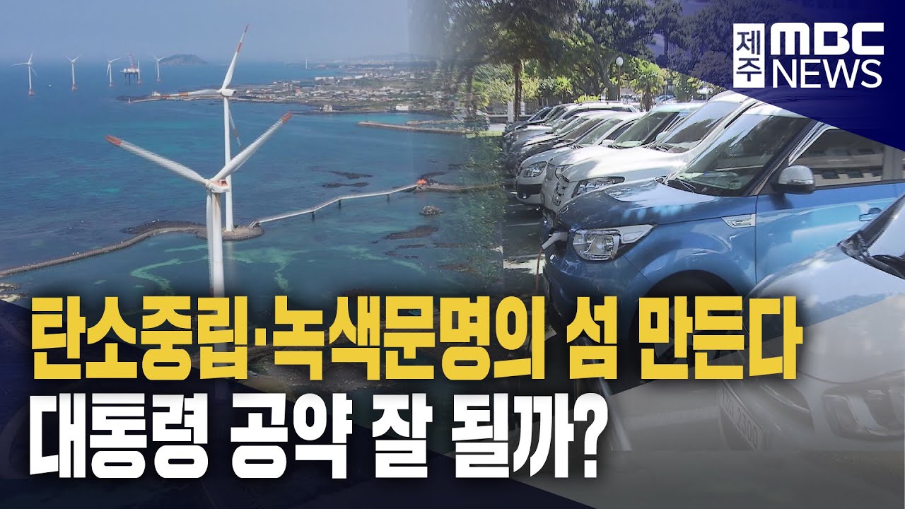 뉴스 썸네일