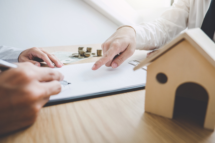 전세자금대출 신청방법 조건 - 신청 자격 요건