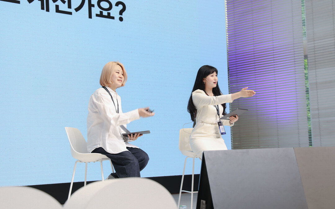 뉴스 썸네일