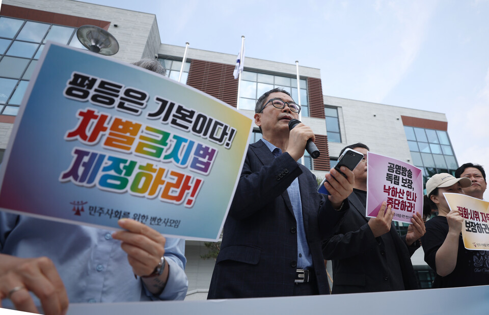 뉴스 썸네일