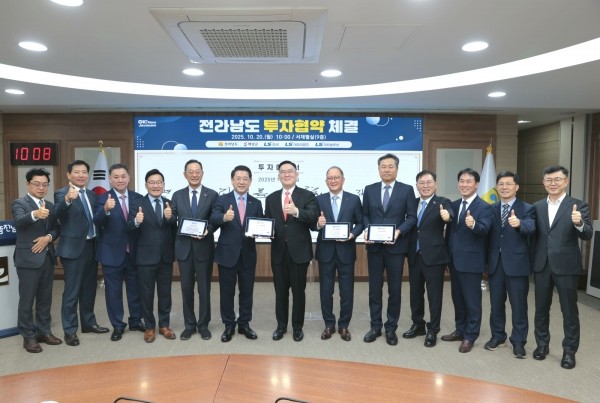 뉴스 썸네일