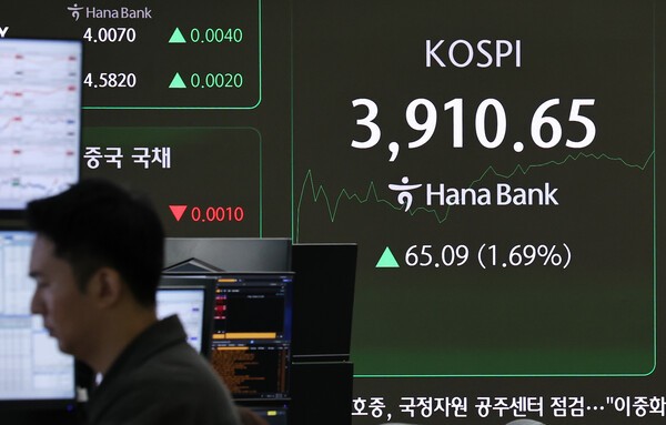 뉴스 썸네일