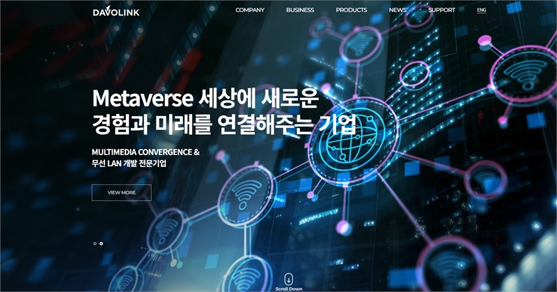 뉴스 썸네일