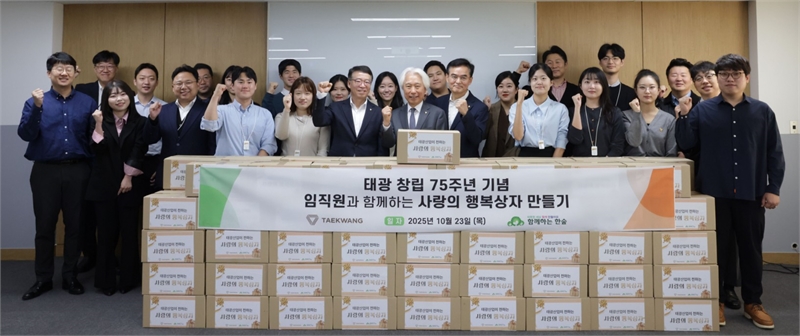 뉴스 썸네일