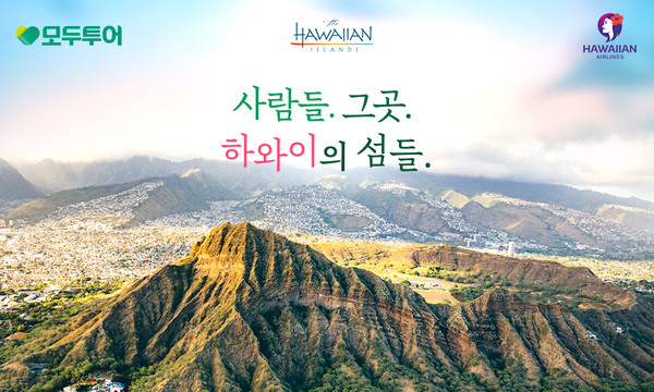 뉴스 썸네일