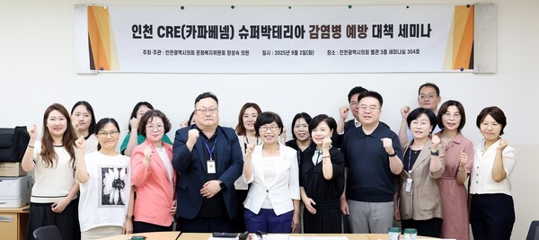 뉴스 썸네일