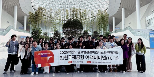 뉴스 썸네일