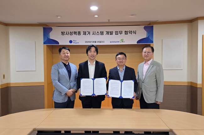 뉴스 썸네일