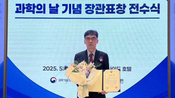 뉴스 썸네일