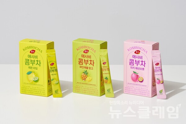 뉴스 썸네일