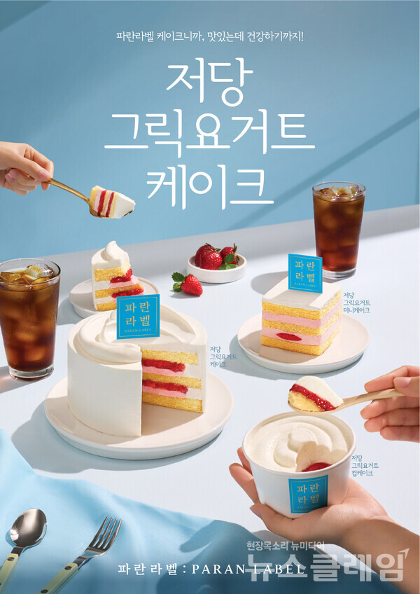 뉴스 썸네일