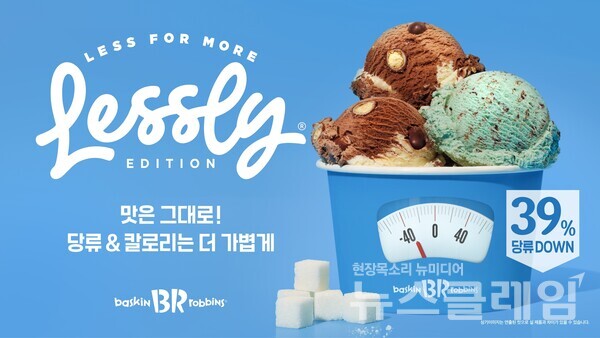뉴스 썸네일