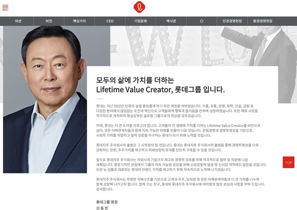 뉴스 썸네일