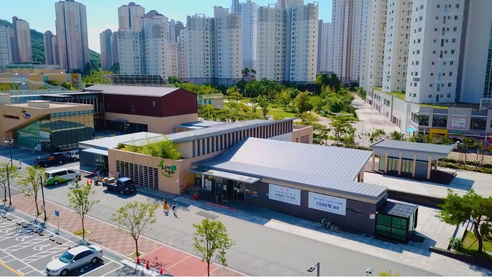 뉴스 썸네일