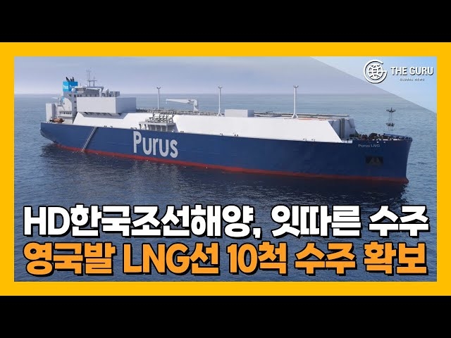 뉴스 썸네일