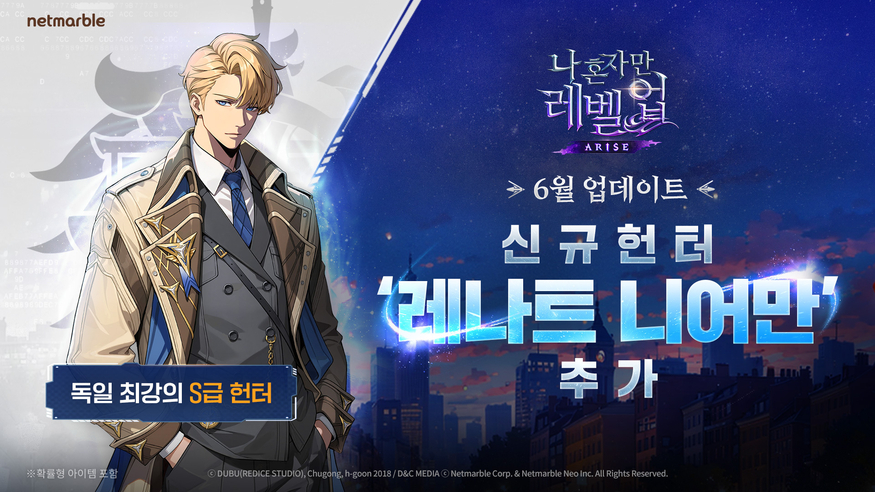 뉴스 썸네일