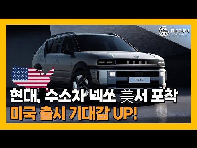 뉴스 썸네일